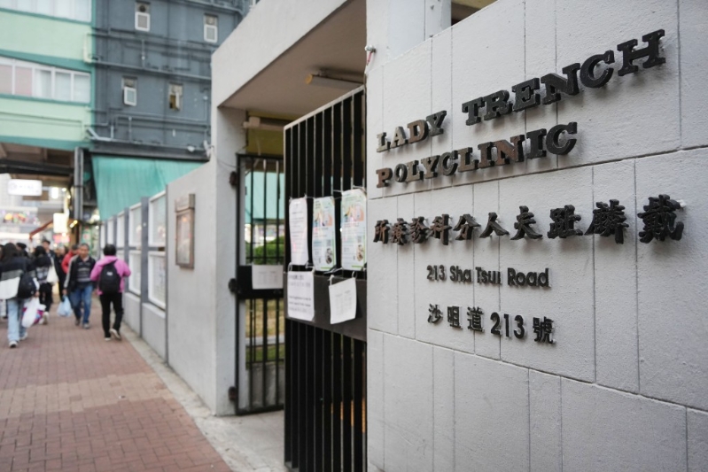 荃湾牙科诊所没有排队人龙。 吴艳玲摄 荃湾牙科诊所没有排队人龙。 吴艳玲摄