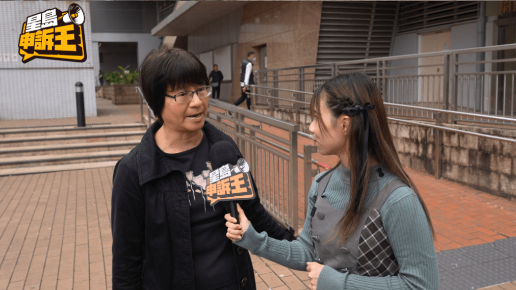 郭女士支持提高非法喂饲野鸽罚则。 郭女士支持提高非法喂饲野鸽罚则。