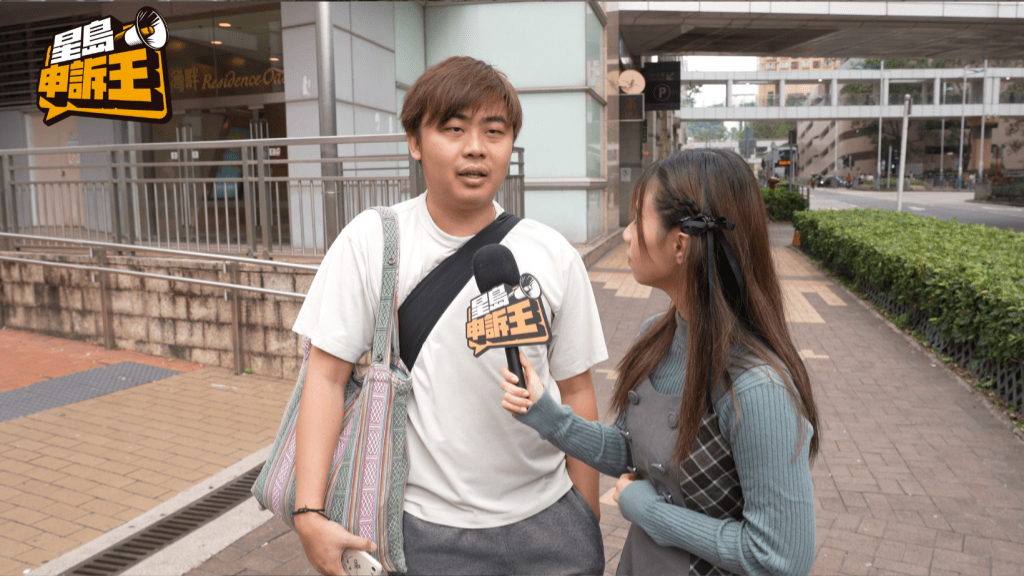 程先生认为增加巡逻,可收阻碍非法喂饲情况。 程先生认为增加巡逻,可收阻碍非法喂饲情况。