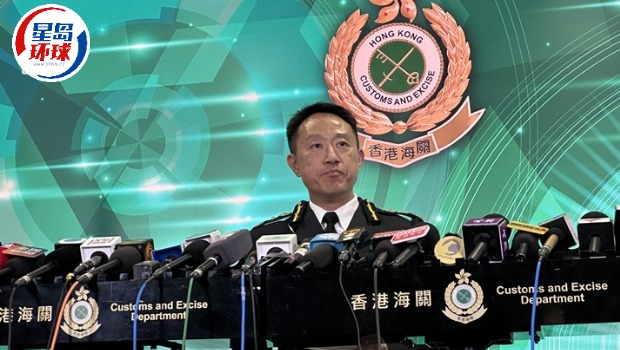 海关关长陈子达称获任命“任重道远” 海关关长陈子达称获任命“任重道远”