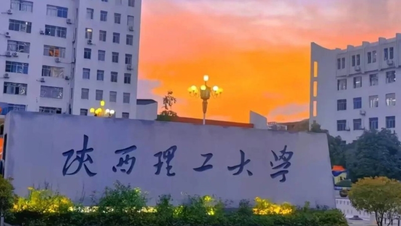 陕西理工大学承认宿舍冷气租金偏贵,已作调整。小红书 陕西理工大学承认宿舍冷气租金偏贵,已作调整。小红书