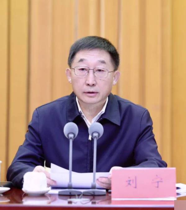 中共中央决定由刘宁任河南省委书记。微博 中共中央决定由刘宁任河南省委书记。微博