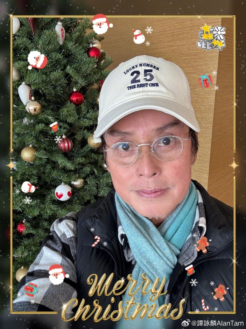 在圣诞期间,谭咏麟都有分享新相,见他面颊及身形消瘦不少。 在圣诞期间,谭咏麟都有分享新相,见他面颊及身形消瘦不少。