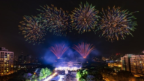 2025大新竹跨年晚会 2025大新竹跨年晚会