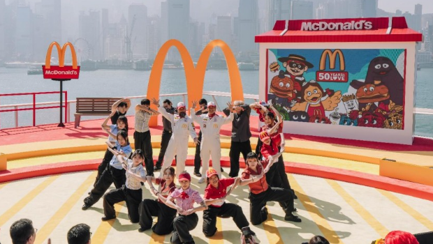 香港麦当劳日前举办大型50周年生日发布会。 香港麦当劳日前举办大型50周年生日发布会。
