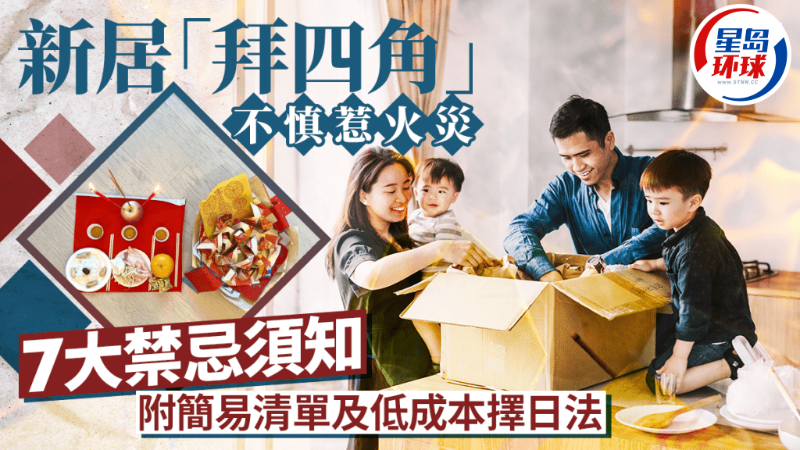 20241231_FIN___1 20241231_FIN___1