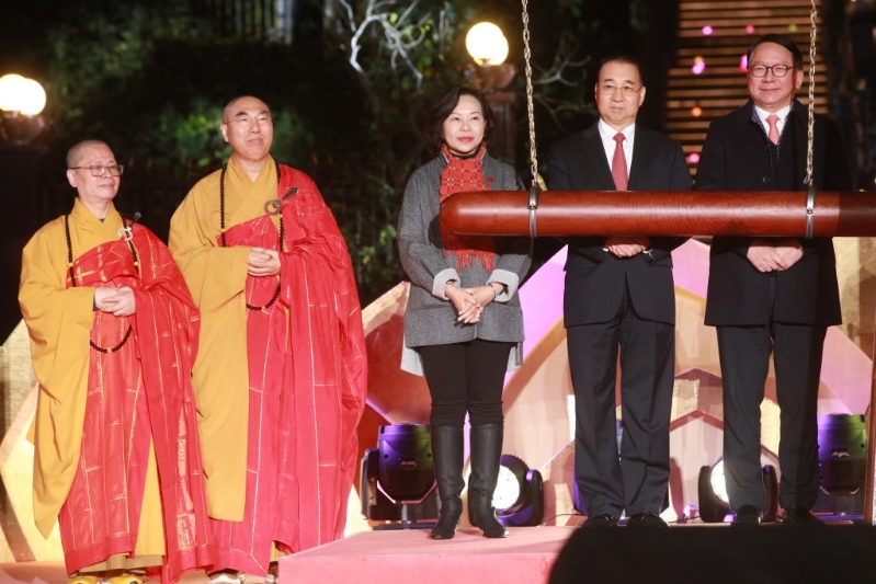 ▲“大佛钟声 福佑香江—2025年元旦叩钟祈福活动”已圆满举行。 ▲“大佛钟声 福佑香江—2025年元旦叩钟祈福活动”已圆满举行。