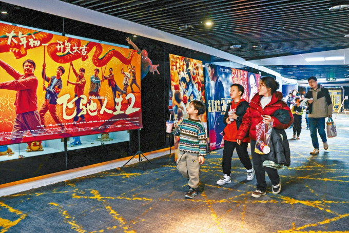 经济下行等因素令电影票房失色。 经济下行等因素令电影票房失色。