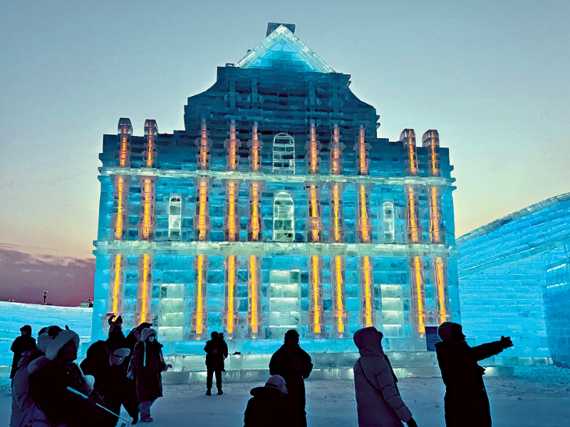 fea024p03020125 copy fea024p03020125 copy