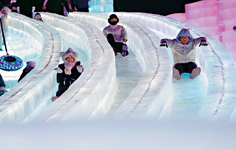 fea024p04020125 copy fea024p04020125 copy