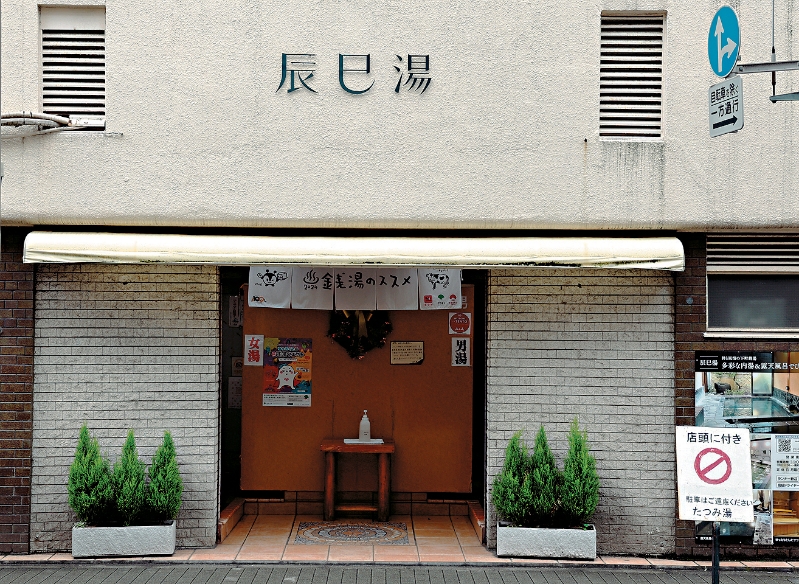 fea024p08020125 copy fea024p08020125 copy