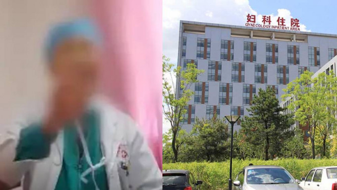 15岁女孩所生婴儿被卖,山西产科医生涉嫌介绍买卖双方认识。 15岁女孩所生婴儿被卖,山西产科医生涉嫌介绍买卖双方认识。