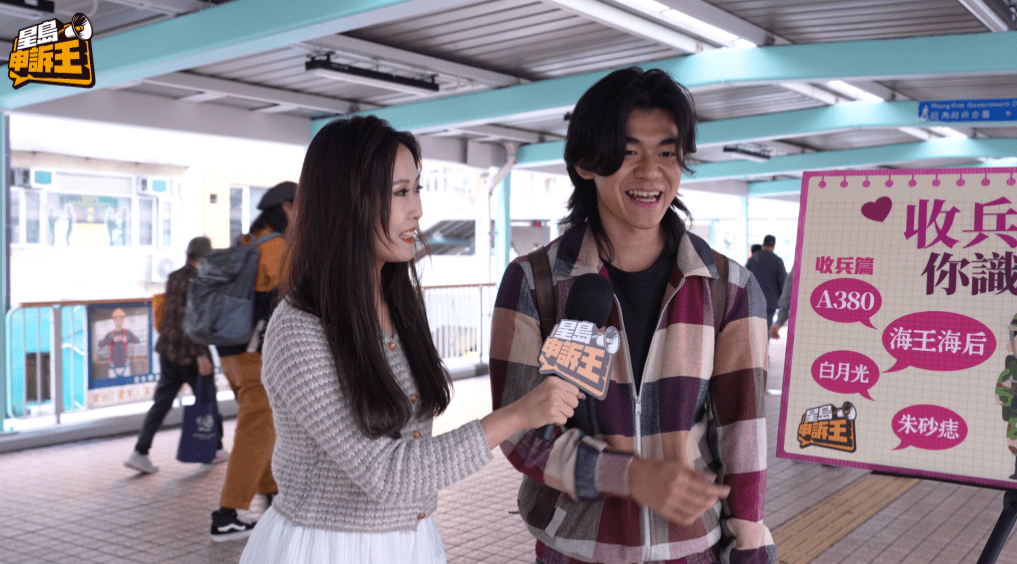 市民陈先生表示作为纯爱战士并不会计较得失或付出多少:“都豁了出去,轮盘的钱都花了出去,还怎会理那个赌局是否骗我。” 市民陈先生表示作为纯爱战士并不会计较得失或付出多少:“都豁了出去,轮盘的钱都花了出去,还怎会理那个赌局是否骗我。”