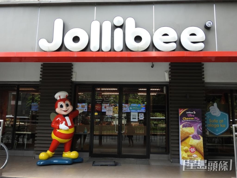 Jollibee起源自菲律宾,现已发展至全球各地。 Jollibee起源自菲律宾,现已发展至全球各地。