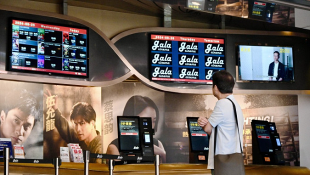 去年全年票房仅13亿创13年新低 去年全年票房仅13亿创13年新低