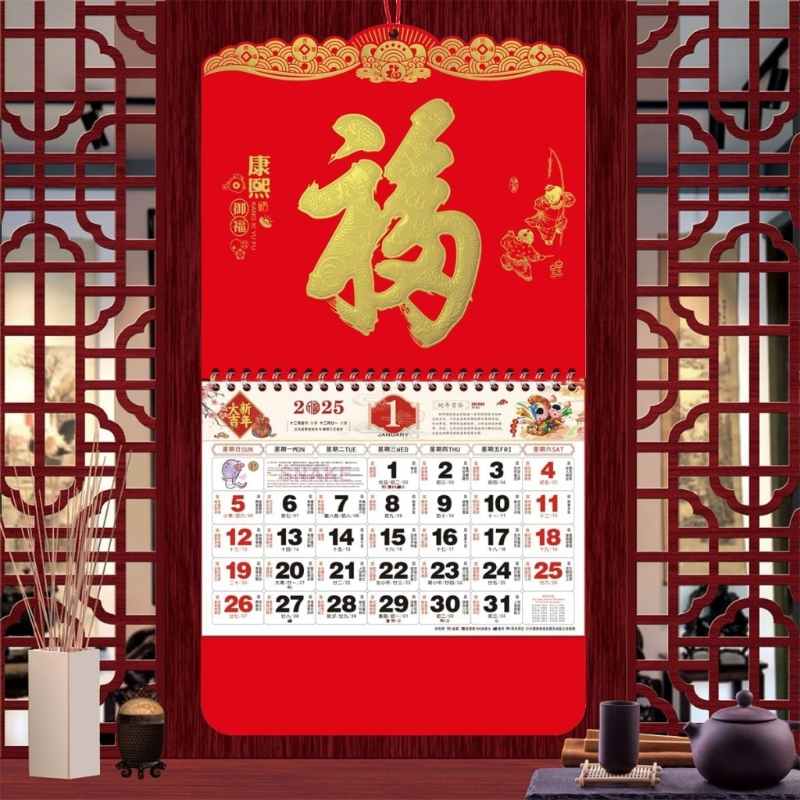 内地疯传2025蛇年有384天(图片来源:Amazon) 内地疯传2025蛇年有384天(图片来源:Amazon)