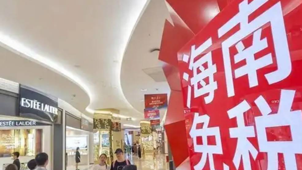 海南免税生意 海南免税生意