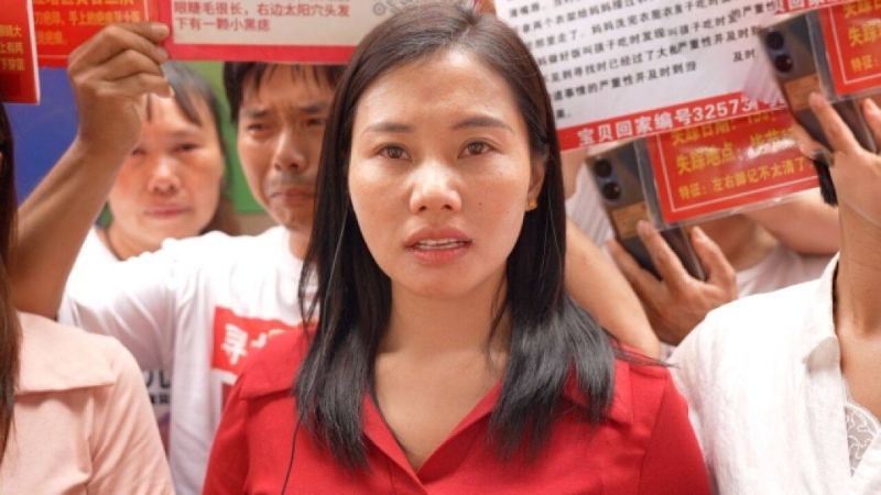 把打拐进行到底的「勇敢斗士」——杨妞花(余华英拐卖儿童案受害人)。 把打拐进行到底的「勇敢斗士」——杨妞花(余华英拐卖儿童案受害人)。