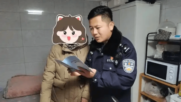 网友入账50万请求帮忙投资? 网友入账50万请求帮忙投资?