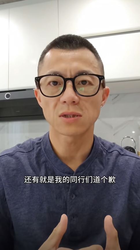 “陈震同学”今早发片就抢闸介绍领克新车道歉。 “陈震同学”今早发片就抢闸介绍领克新车道歉。