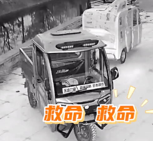 闭路电视录下王佳轩最后说话。 闭路电视录下王佳轩最后说话。