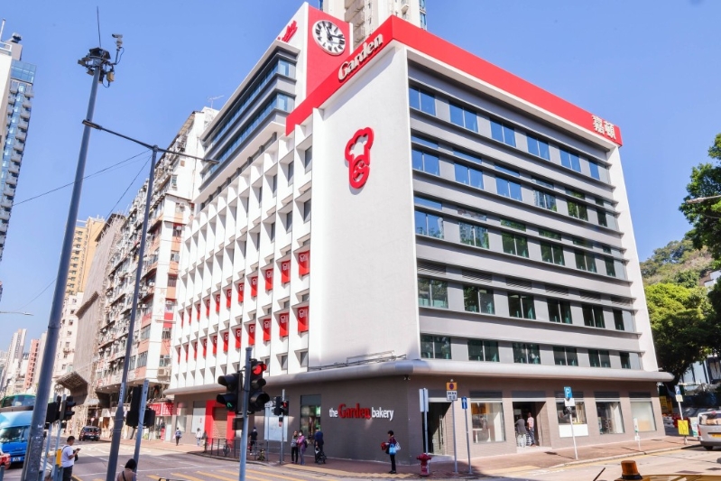 嘉顿中心 嘉顿中心