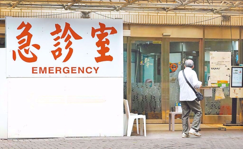 谢宗学示警,今年春节迎来最长的9天假期,担忧流感疫情会在春节期间大爆发,塞满急诊。 谢宗学示警,今年春节迎来最长的9天假期,担忧流感疫情会在春节期间大爆发,塞满急诊。