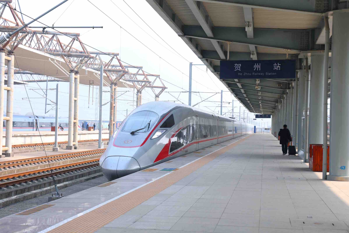 贺州站 贺州站