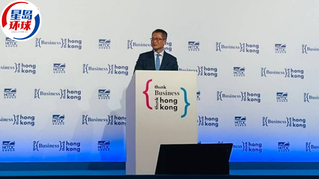 陈茂波鼓励印尼在港发行ETF及IPO 陈茂波鼓励印尼在港发行ETF及IPO