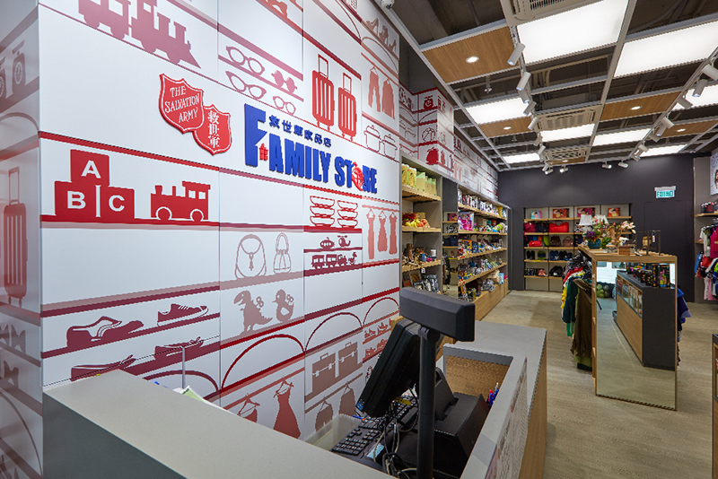 救世军循环再用计划 救世军循环再用计划