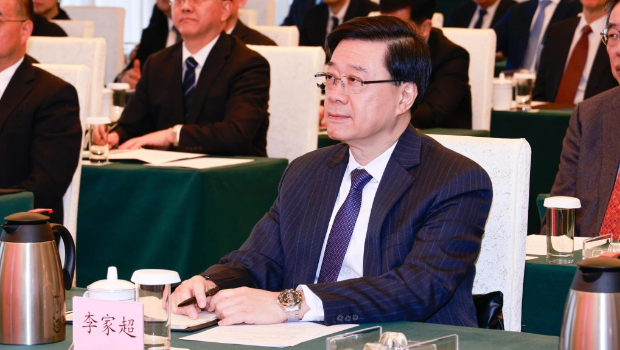 李家超出席习近平讲话研讨会 李家超出席习近平讲话研讨会