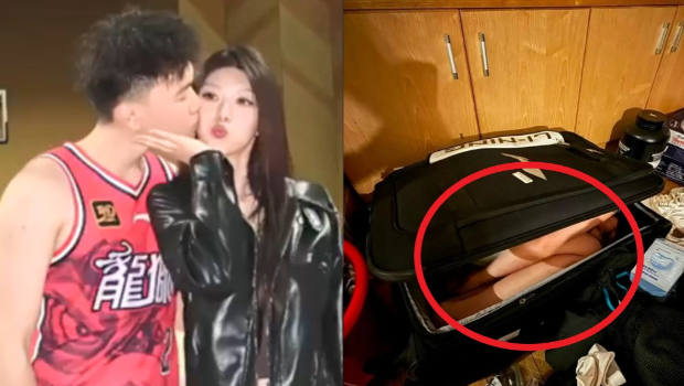 “女友塞行李箱”内幕曝光! “女友塞行李箱”内幕曝光!