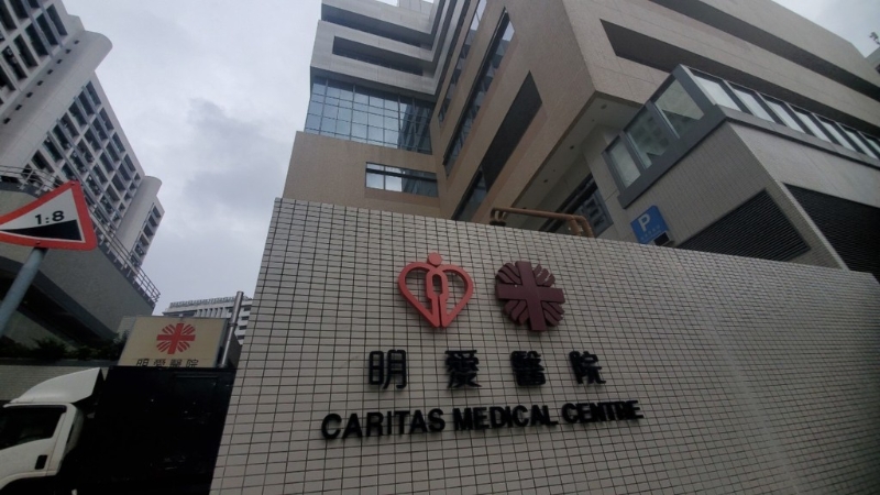 明爱医院急症室男厕爆炸事件是首被告何卓为有份牵涉的案件之一。资料图片 明爱医院急症室男厕爆炸事件是首被告何卓为有份牵涉的案件之一。资料图片