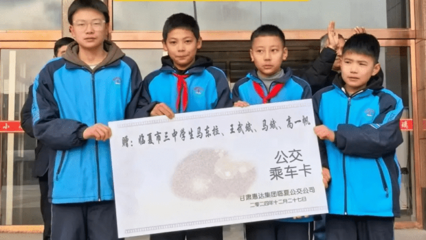 甘肃巴士司机晕倒 甘肃巴士司机晕倒