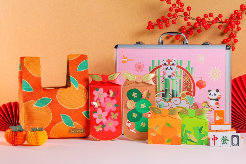 「开运福贴利是封」、「如意「桔」祥利是袋」及「《熊游新春》麻雀」 「开运福贴利是封」、「如意「桔」祥利是袋」及「《熊游新春》麻雀」