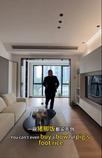 中山楼盘首期仅9.9元 中山楼盘首期仅9.9元