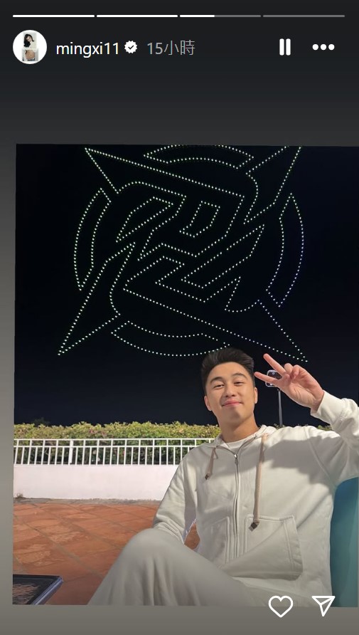 何猷君一脸自豪。 何猷君一脸自豪。