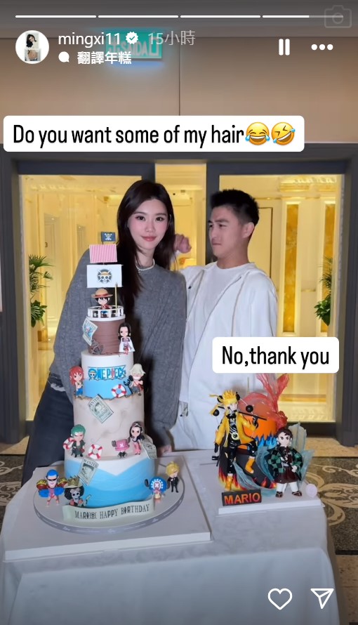 奚梦瑶头发飞到何猷君面上,何猷君搞笑作嫌弃状。 奚梦瑶头发飞到何猷君面上,何猷君搞笑作嫌弃状。