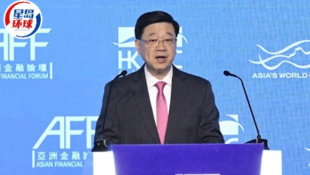 李家超称港拟建黄金产业链 李家超称港拟建黄金产业链