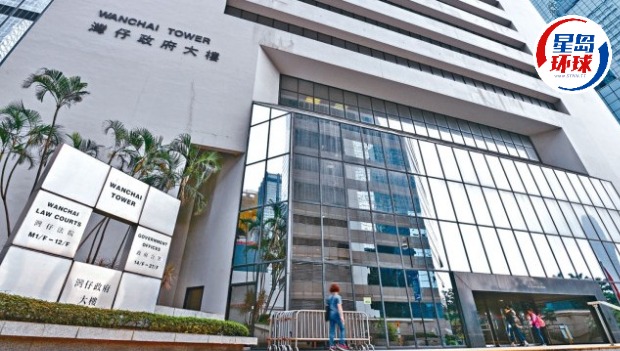 政府大楼 政府大楼