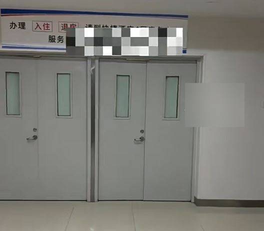 有网民反映入住了由医院改建的酒店,感觉阴森。 有网民反映入住了由医院改建的酒店,感觉阴森。