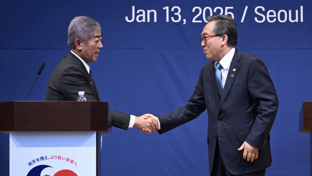日韩外长会谈 日韩外长会谈