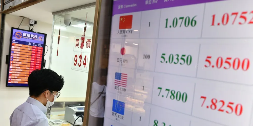 小心换汇和代购骗局 小心换汇和代购骗局