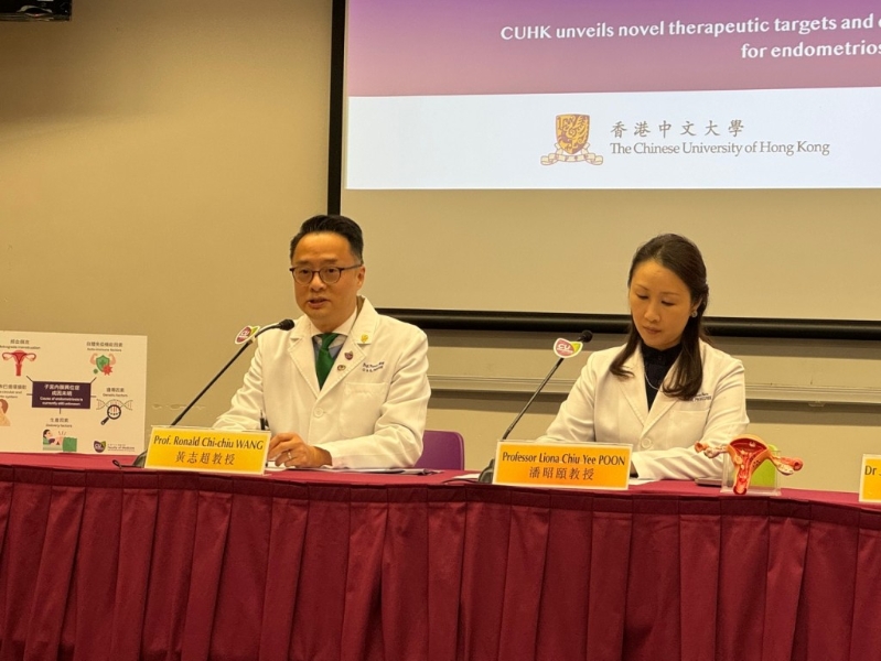 黄志超(左) 黄志超(左)