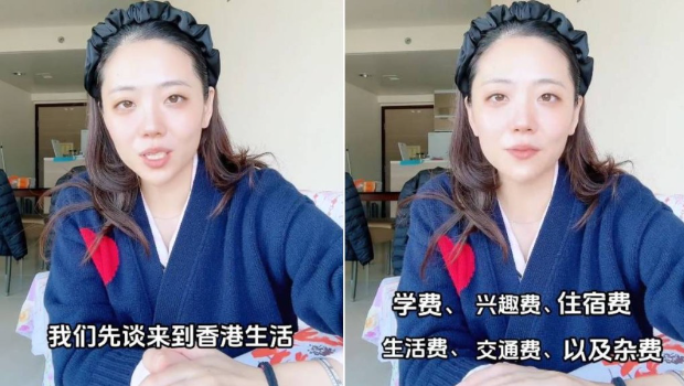 杨云直言以她家的经济条件,在香港生活也感到压力。 杨云直言以她家的经济条件,在香港生活也感到压力。