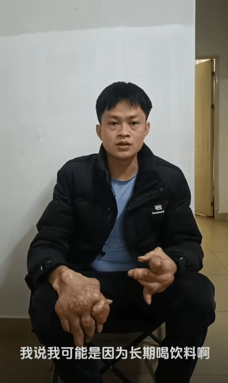 该名29岁蓝姓男 该名29岁蓝姓男