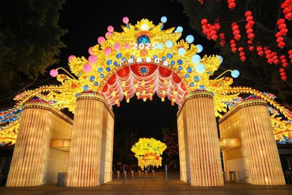 广州新春灯会亮灯 广州新春灯会亮灯