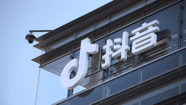 抖音开放国际注册? 抖音开放国际注册?