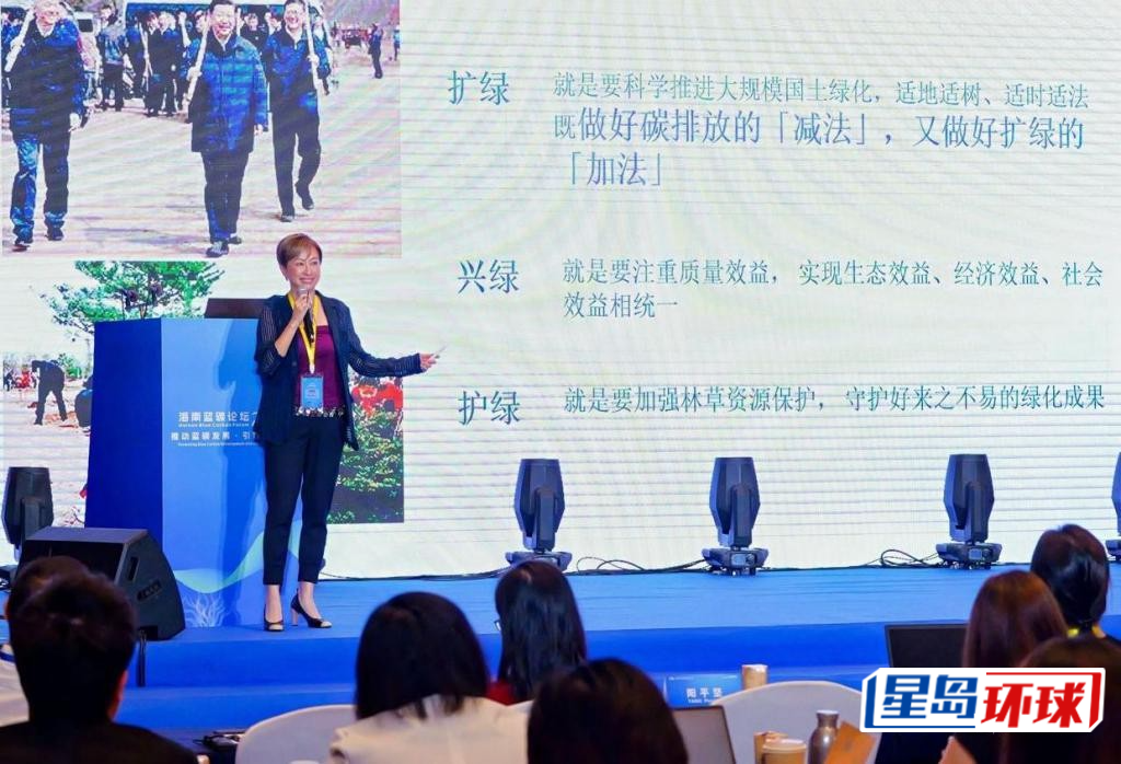 Erica指,公司取名「炼石」,反映她与团队修复大自然的心志。 Erica指,公司取名「炼石」,反映她与团队修复大自然的心志。