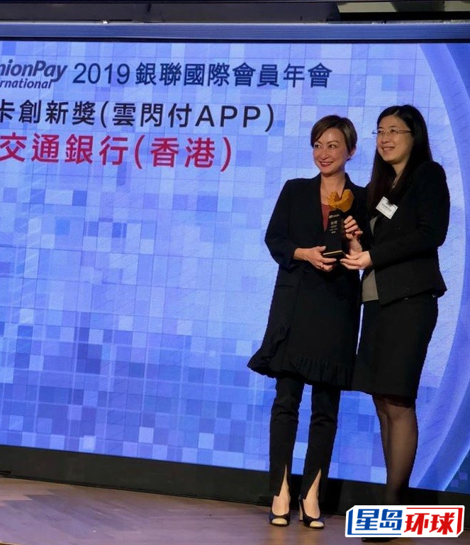 Erica曾于多间银行及金融机机工作,掌管信用卡及借贷部门。 Erica曾于多间银行及金融机机工作,掌管信用卡及借贷部门。